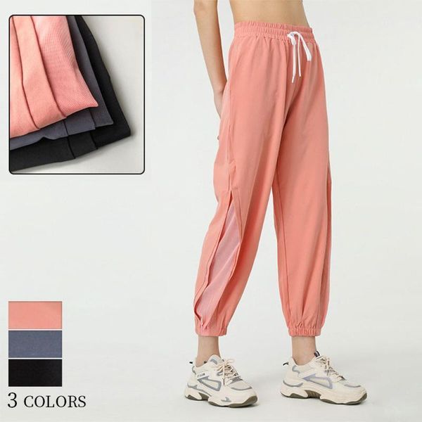 

running pants 3 color quick-dry loose yoga exercise outside wearing leggings dance training to show thin fitness girl1, Black;blue