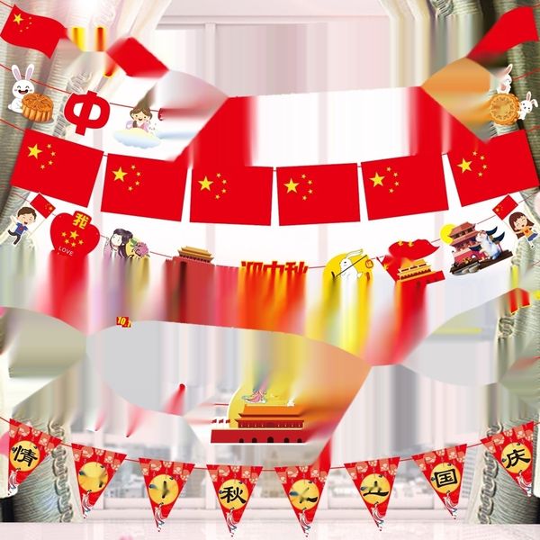 

pu0hp 2020 national day mid-autumn festival decorations stores festival supermarkets flag-pulling stores mall mid-autumn shopping national d