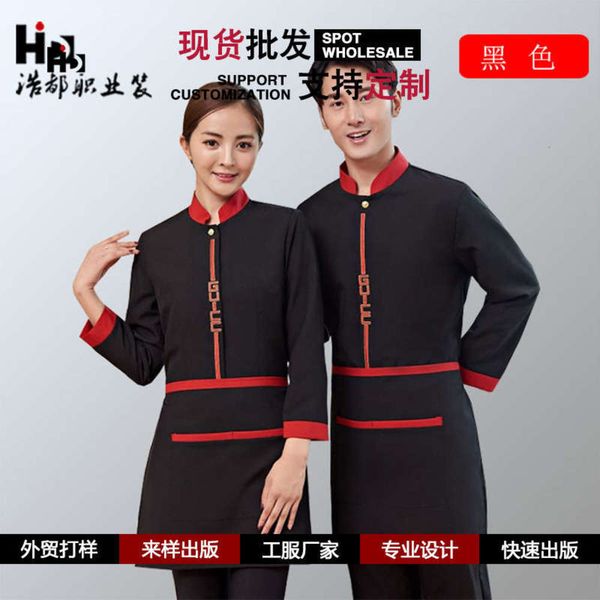 

restaurant chef's chinese style long sleeve female pot waiter's clothing men's catering, Black;gray