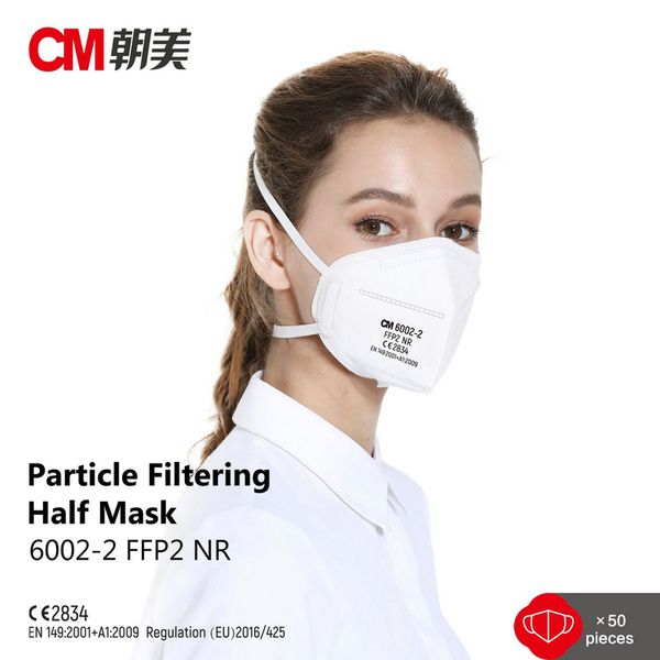 CM FFP2 CE KN95 Maske Designer Gesichtsmaske N95 Atemschutzfilter Anti-Fog Haze und Influenza Staubdachfilterung 95 % wiederverwendbar 5-lagiger Schutz