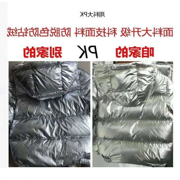 

82020 девушка хлопок ватник дети зима конфеты цветные с капюшоном пуховика, иностранного стилем яркого лица мальчика утолщенной пальто 9, Blue;gray