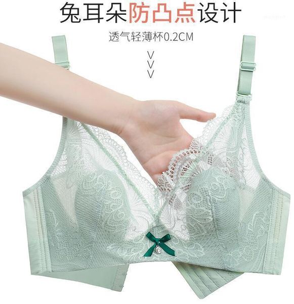 

ultra-thin underwear female eared crystal breathable comfort without steel ring push up adjustable large size breast hugg1, Red;black