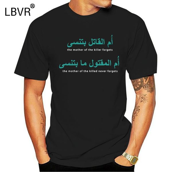 

палестина arabic дерева t shirt graphic vintage tee shirt spring мужского crew neck характер здание рубашка спорт толстовка с капюшоном толс