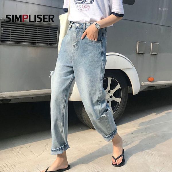 

harem jeans pants women ripped jeans trousers denim blue loose pants ladies streetwear mid waist boyfriend loose mom jea1