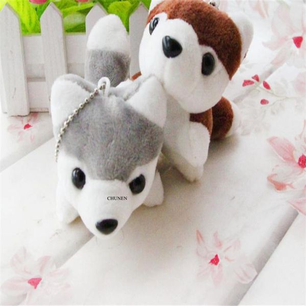 

4colors mini 7см прибл. маленькая собака мягкая игрушка брелок цепи плюшевые собаки куклы jllhzy ly_bags