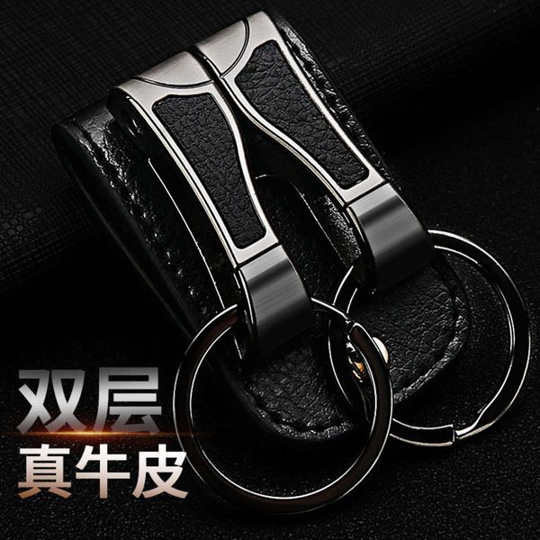 

baicheng cow leather belt, belt key chain, waist hanging creative double ring, men's car keyring chain pendant, Silver