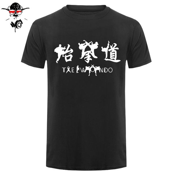 

new arrival fashion taekwondo t shirts men summer style short sleeve korea men t-shirt sport hooded sweatshirt hoodie