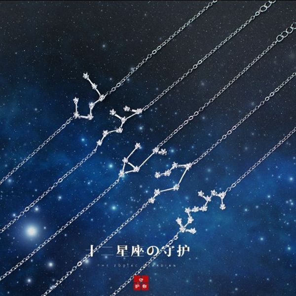 

korean version of simple personality women's 12 jewelry constellations boudoir gift korean version of simple personality women's 1, Golden;silver
