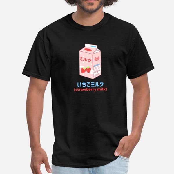 

japanese strawberry milk t shirt leisure retro casual tracksuit hoodie sweatshirt