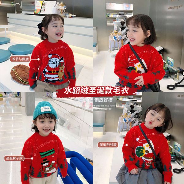 

horse children's winter pullover round neck girl s claus mink sweater, Blue