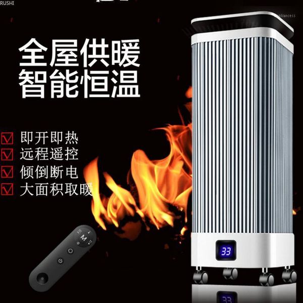 

household electric heater adjustable temperature and timing electricity-saving warmer fan space heater portable1