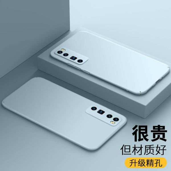 

suitable for huawei nova7 mobile phone case nova7pro ultra thin frosted nova7se protective case all inclusive lens anti falling nova7