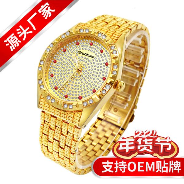 

oem brand all sky star quartz gift men's watchjk