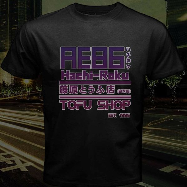 

initial d retro hachiroku takumi fujiwara tofu shop delivery ae86 shirtsummer style summer metal sport hooded sweatshirt hoodie t shirt