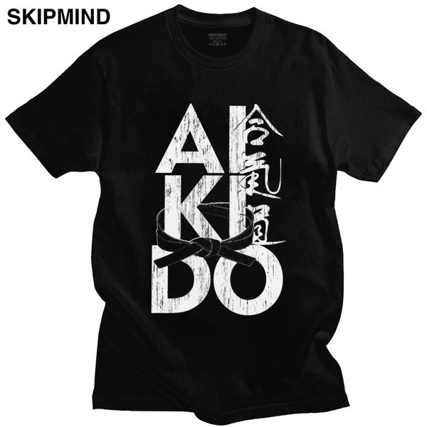 

grunge japan aikido black belt grading gift tee short sleeves summer shodan t shirts soft tshirt apparel sport hooded sweatshirt hoodie