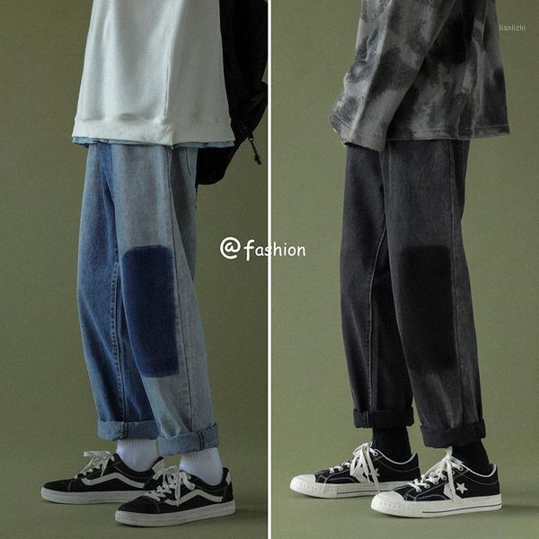 

autumn korean straight jeans men's fashion retro casual jeans pants men streetwear wild loose hip-hop denim trousers mens s-2xl1, Blue