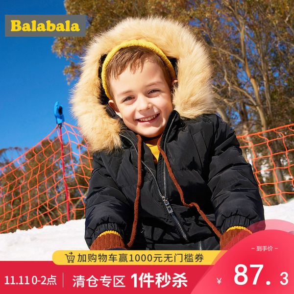 

balabala children's down jacket 2020 winter wear new boys' medium and long coat thickened, Blue;gray