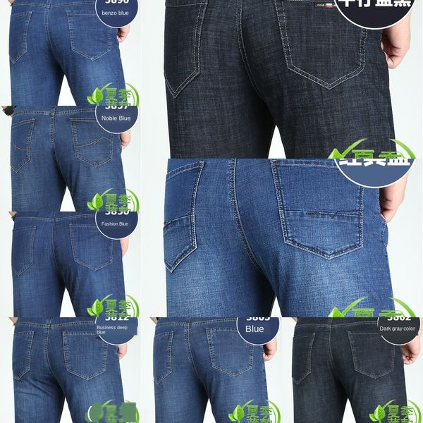 

paki kangaroo spring festival summer thin middle-aged men's jeans business casual high waist jeans and jeanspants and jeansstraight str, Blue