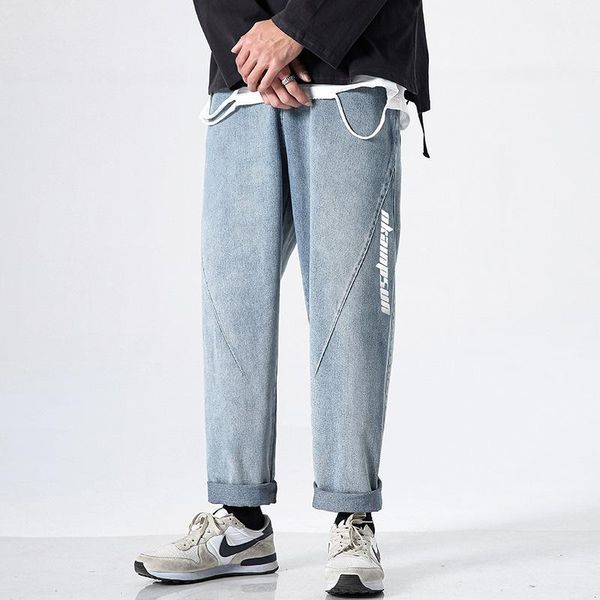 

27 jeans men's summer 2020 street loose straight jeans men's falling feeling wide leg1, Blue