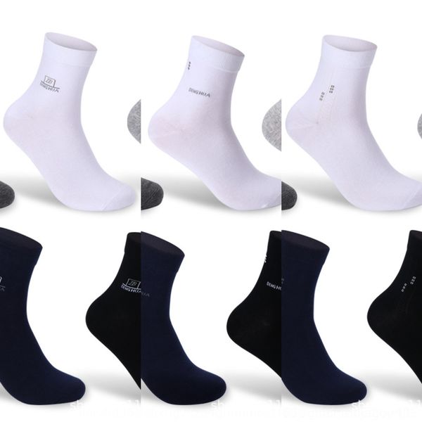 

2pbqx box cotton stockings cotton stockings and winter new casual mid-calf business socks gift men's autumn socks light flower 2uybh, Black