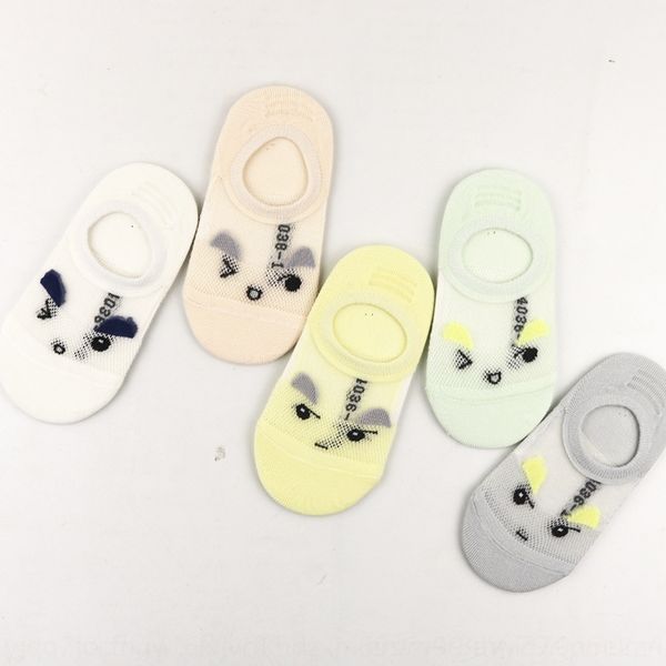 

ehuxb spring and summer new super thin children's crystal silk mesh breathable boat anti slip cotton dispensing boat cute socks glue so, Black