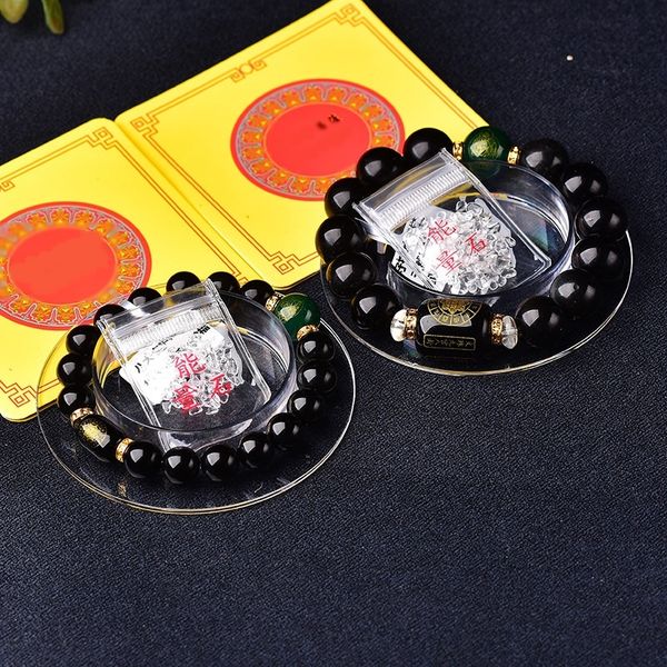 

eight guardians of natural obsidian obsidian bracelet bracelet 2020 gengzi rat new year taisui hand string fashion lovers hand string knlej, Golden;silver