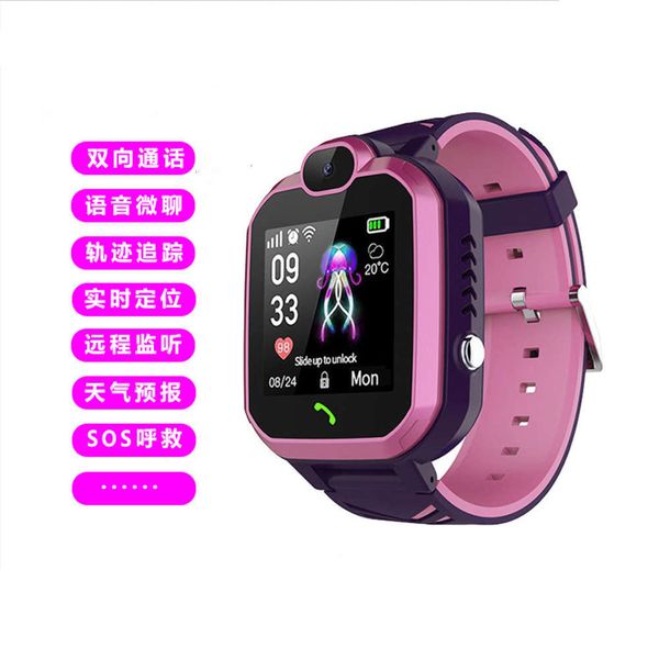 

children's intelligent gps positioning multifunctional waterproof boys and girls primary school telephone
