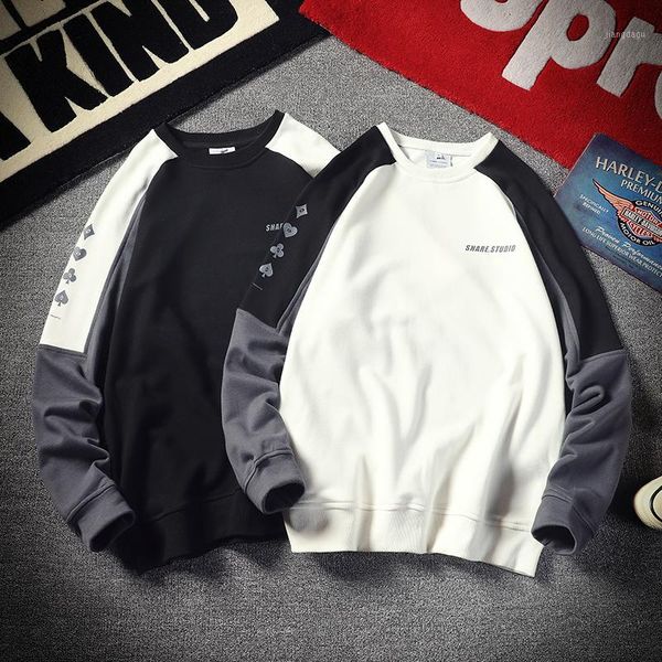 

uyuk autumn and winter models super texture trend loose casual wild stitching contrast color round neck men's cotton hoodies1, Black