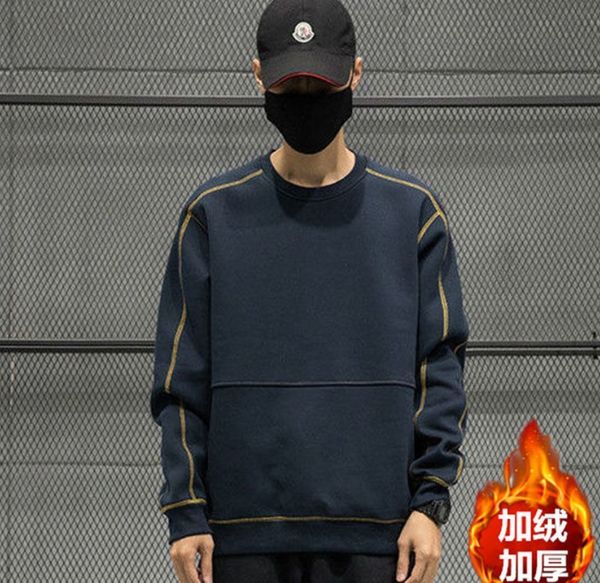 

2021 winter coat plus velvet, new male sweater. loose, nice long splice. 1 dv72, Black