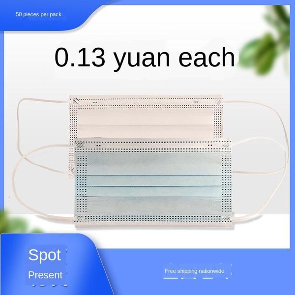 

mask disposable discount ordinary protection large blue civil personal dust-proof ear-hanging quantity ouxht