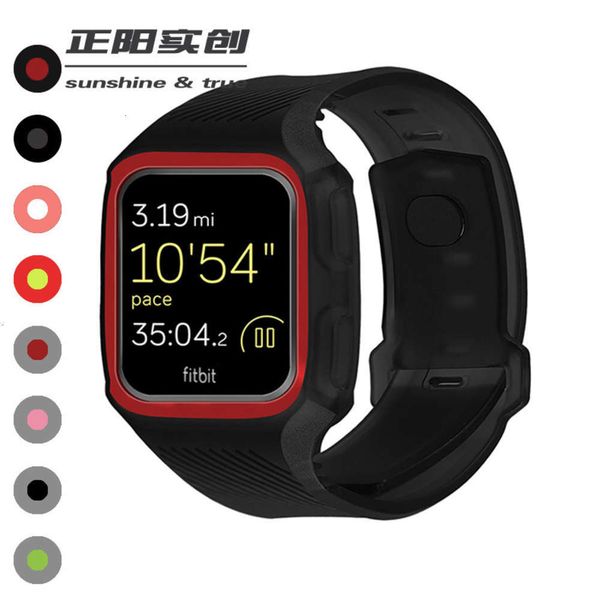

fitbit versa tpu one-piece fall proof shockproof bracelet smart watch silicone wrist strapjk