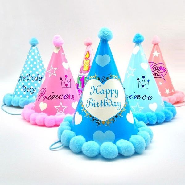 

princess prince happy birthday pompon paper cone hats dress up girls boys birthday party xmas decorations supplies baby kids1