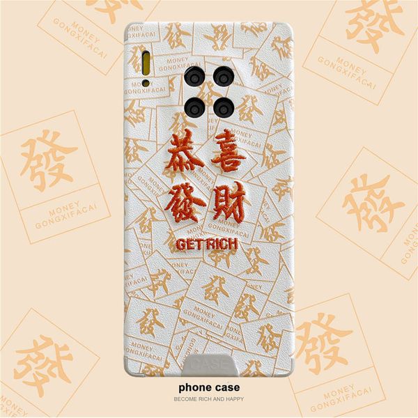 

gurao congratulat facai embroidery text is suitable for huawei p40pro mobile phone case mate30 package fall proof p30pro japane and k