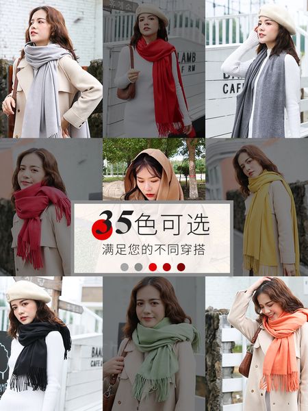 

vip и шарфы осенью для зимних женщин в mvp, Blue;gray