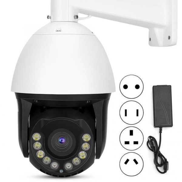 

1080p hd 30x zoom ptz ip camera ai humanoid tracking night vision ip66 cam 100-240v sale