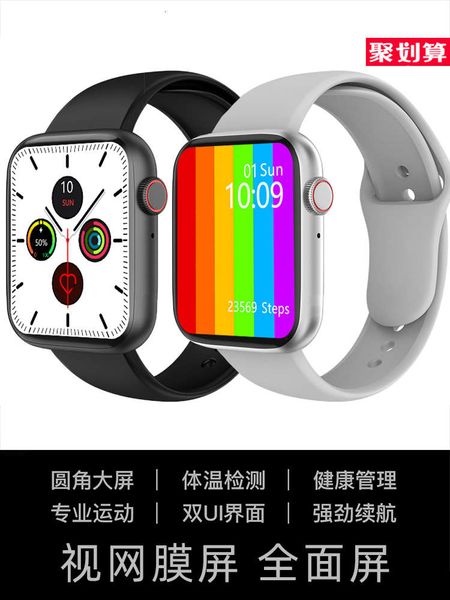 

[ screen] iwatch5 smart watch men's and women's multi-function exercise heart rate 4 5 generation 6vivo huawei oppo waterproof swi
