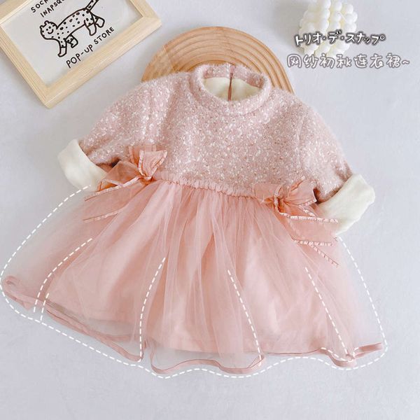 

knitted drs girls' sweater plush 2020 bow winter yarn girl's splicing princs skirt cq001jmij cculric0, Red;yellow