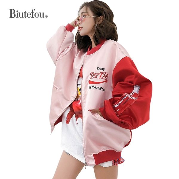 

autumn fashion embroidery loose jackets women spliced long jackets 201210, Black;brown