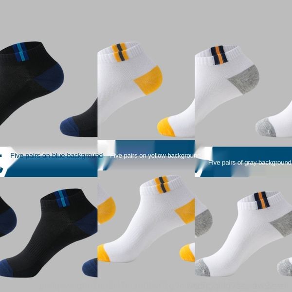 

ns2fm stall summer short tube thin mesh breathable sports men's boat sockssolid socks boat color cotton men's socks eokdb, Black