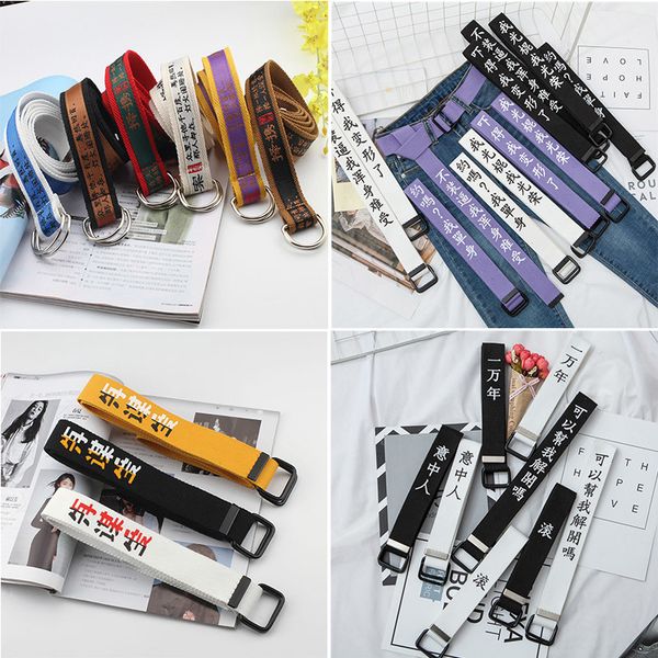 

women men canvas belts personality chinese sentence printed ladies long waist strap jeans trouser black white student waistband, Black;brown