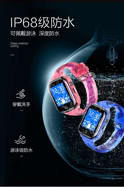 

k21 children's smart phone watch touch screen p depth waterproof can be out of the sin
