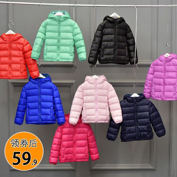 

down jacket for boys girls, middle and large children, short baby, super light winter coat fashion, Blue;gray