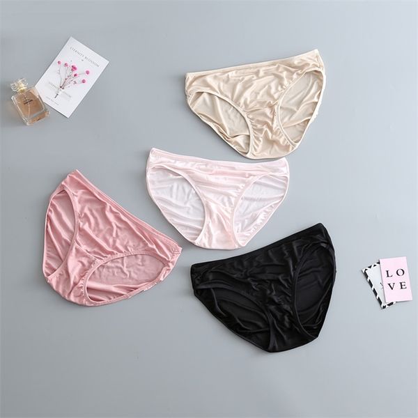 

3 pcs/lot female nature silk solid thin women basic style underwear pink under-pant comfort lingerie lvfan gt-034 201112, Black;pink