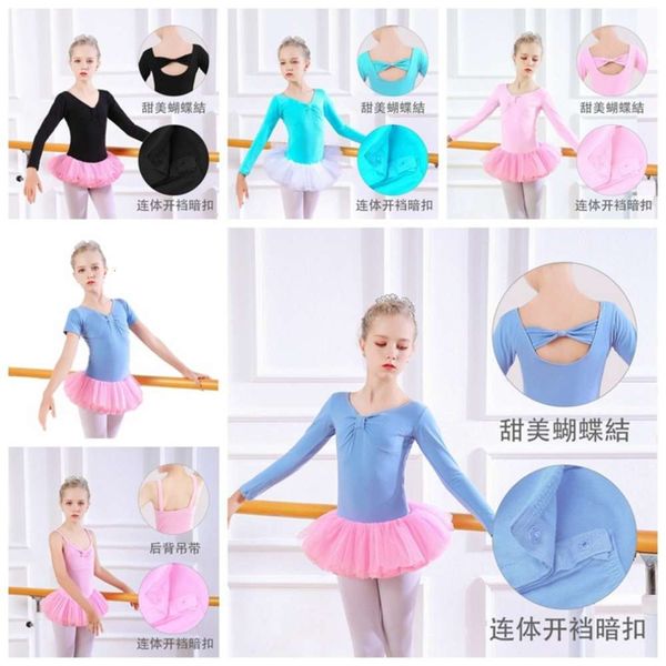 

children's summer training drs half ballet skirt chine folk dance short sve cotton female, Blue