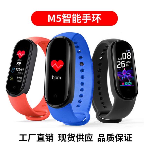 

m5 smart new color screen heart rate blood prsure sleep music multi-function sports braceletjk