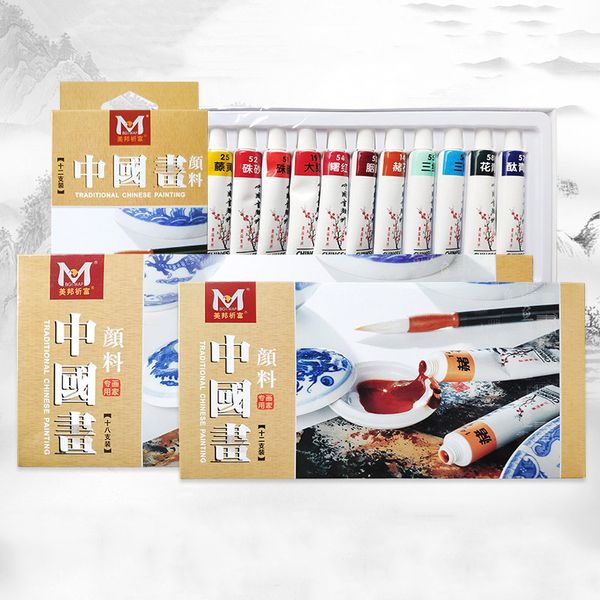 

12/18/24 Color Professional Watercolor Paints Set Acrylic Pigment Hand Painted Mineral Pigment For Drawing School Art Supplies
