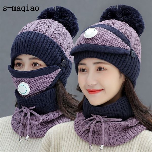 

new windproof beanies hat women warm knit hats scarf sets female winter padded mask neck protector 3 pc set cycling wool caps y201024, Blue;gray
