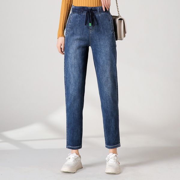 

jeans women's elastic high waist loose thin ny radish 2020 spring new dad pants, Blue