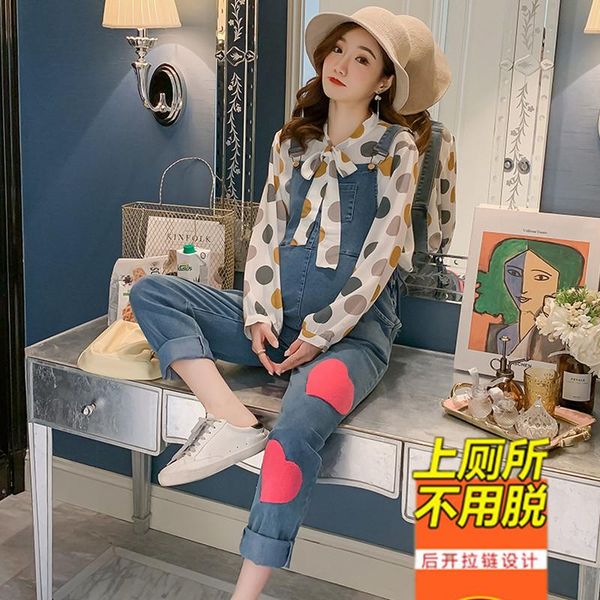 

5609# autumn korean fashion denim maternity bib pants sweet loose jumpsuits clothes for pregnant women pregnancy overalls pants, White