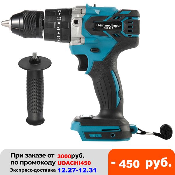 

18v 13mm cordless impact drill brushless impact drill screwdriver drill body compatible 1830 1840 1850 1860